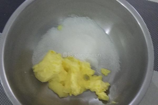 花生酱小酥饼的做法图解2