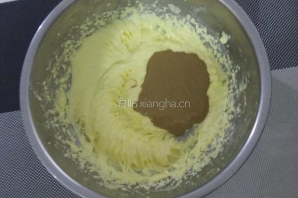 花生酱小酥饼的做法图解4