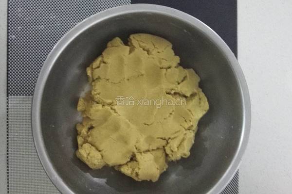 花生酱小酥饼的做法图解8