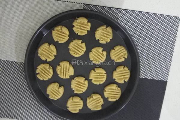 花生酱小酥饼的做法图解10