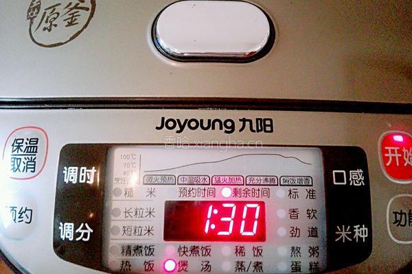 红糖姜枣玫瑰花茶的做法图解3