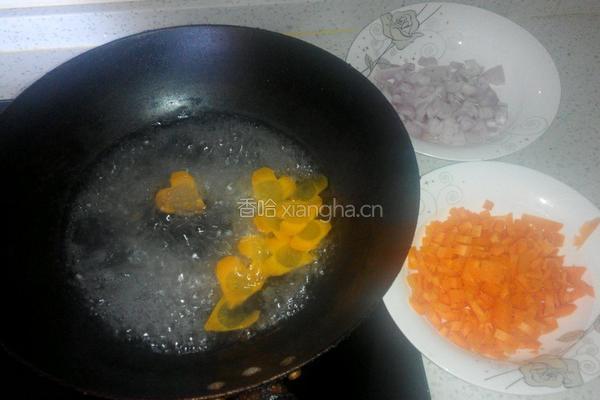 美味蛋包饭的做法图解2