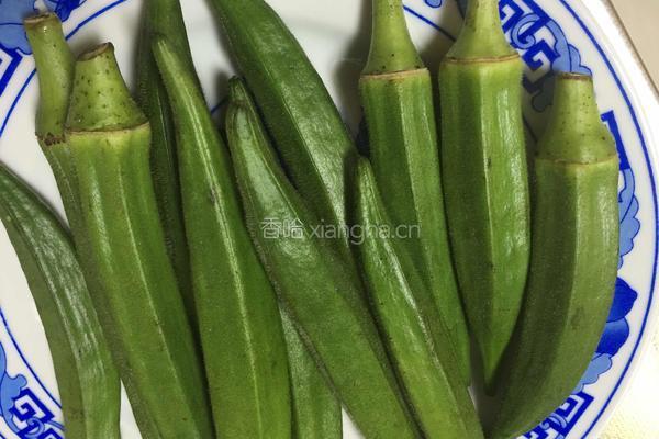 秋葵肉丝的做法图解1