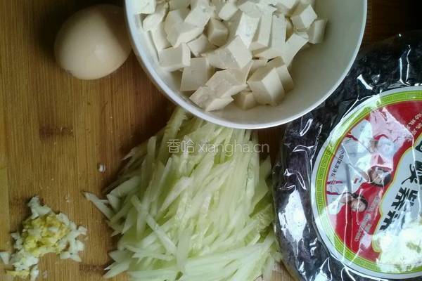 紫菜豆腐汤的做法图解1