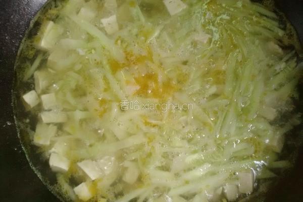 紫菜豆腐汤的做法图解3