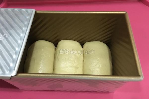 淡奶油吐司的做法图解6
