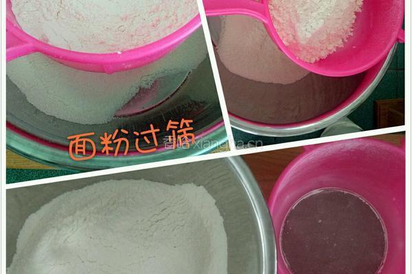 烫面面团做法的做法图解1