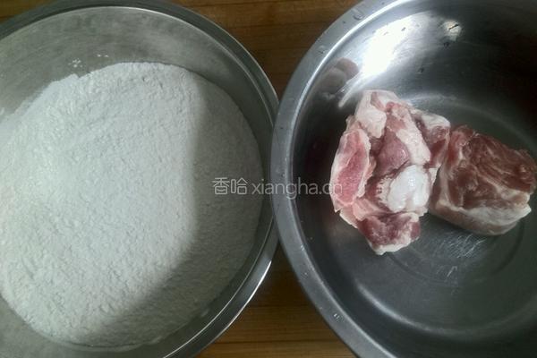 小瓜猪肉水饺的做法图解1