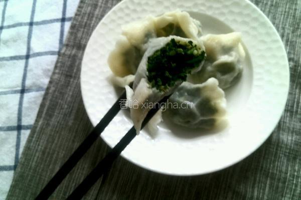 小瓜猪肉水饺的做法图解20