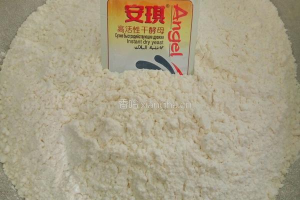 什锦肉包的做法图解1