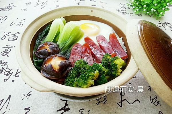 腊肠煲仔饭的做法图解21