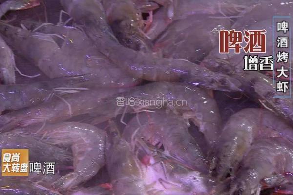 海味麻辣诱惑（最后有惊喜）的做法图解4