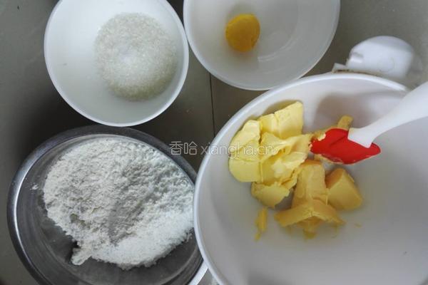 玛格丽特饼干的做法图解1