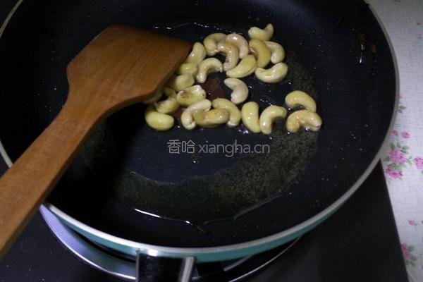 腰果花生炒虾的做法图解1