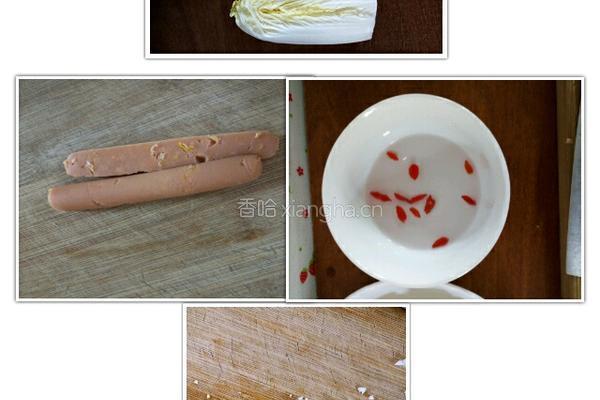 蒜蓉娃娃菜的做法图解3