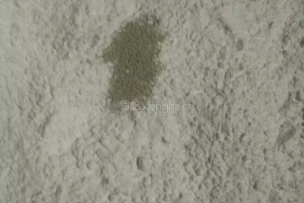 小白菜馅的包子的做法图解2