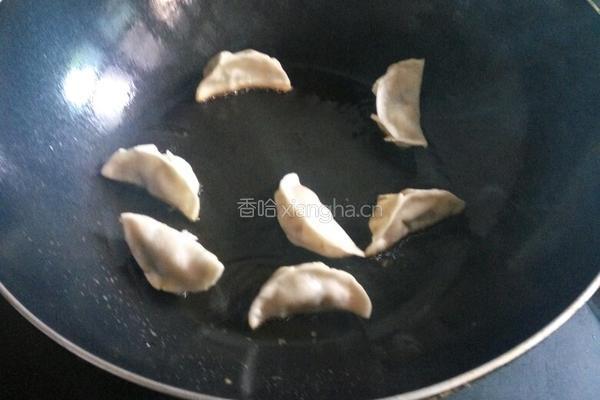 煎饺的做法图解4