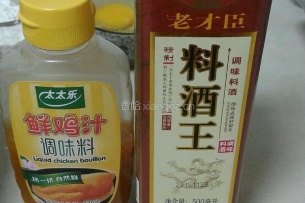 红烧糖醋酥皮丸子的做法图解2