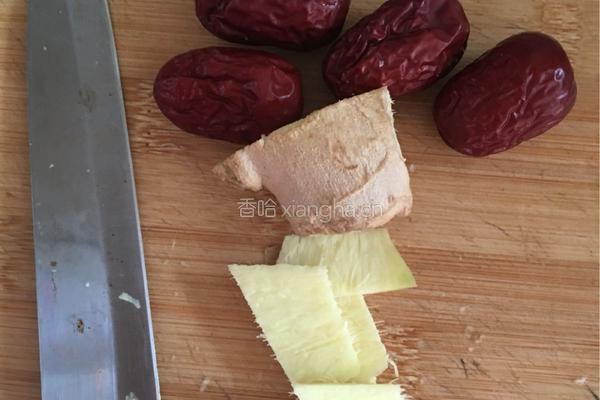 红糖姜枣茶的做法图解1