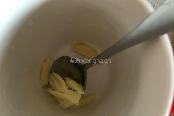 红糖姜枣茶的做法图解2