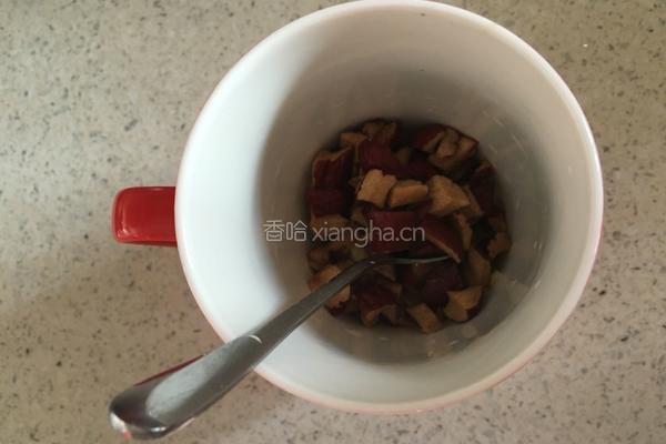 红糖姜枣茶的做法图解5