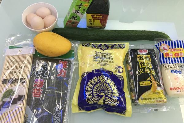 紫菜包饭的做法图解1