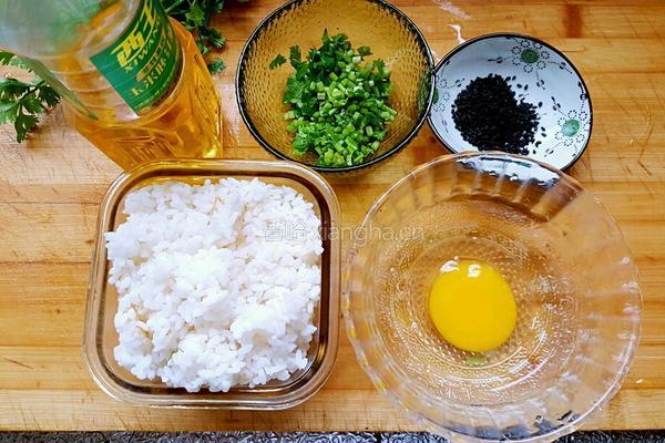 芝香大米的做法图解1