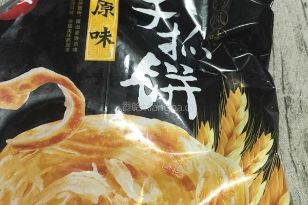千层脆饼培根蛋（附太阳蛋的秘诀）的做法图解4