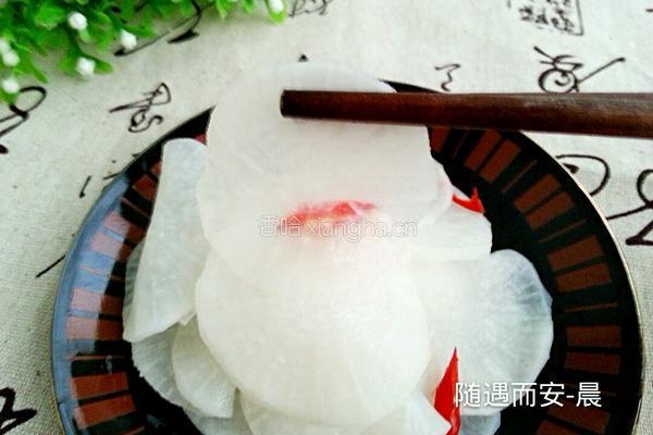 酸辣脆爽萝卜的做法图解8