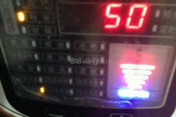 红豆薏米汤的做法图解5