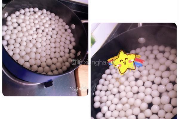 南瓜小汤圆的做法图解6