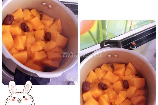 南瓜小汤圆的做法图解8
