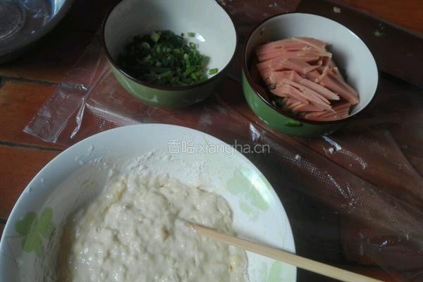 火腿饼的做法图解1