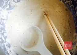 鸡蛋饼～的做法图解1