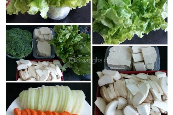 涮羊肉牛肉火锅的做法图解3