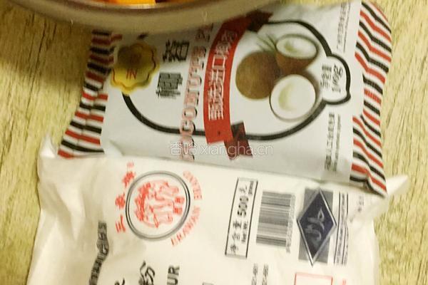 南瓜饼的做法图解2