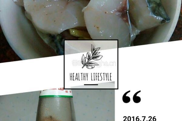 辣椒草鱼块的做法图解1