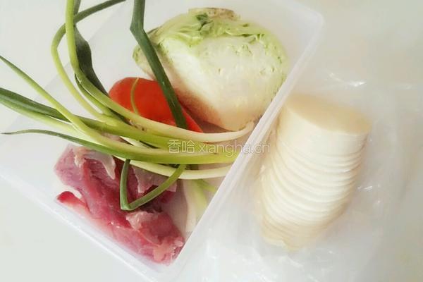 玫瑰花水饺的做法图解1