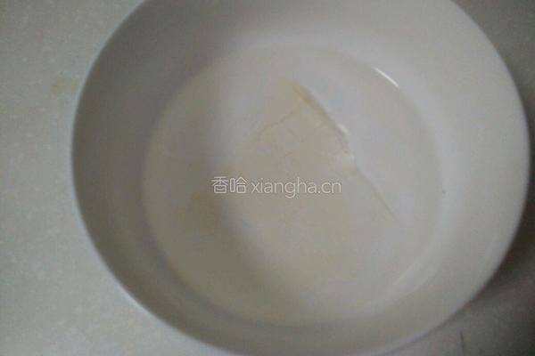 七彩果汁果冻的做法图解2