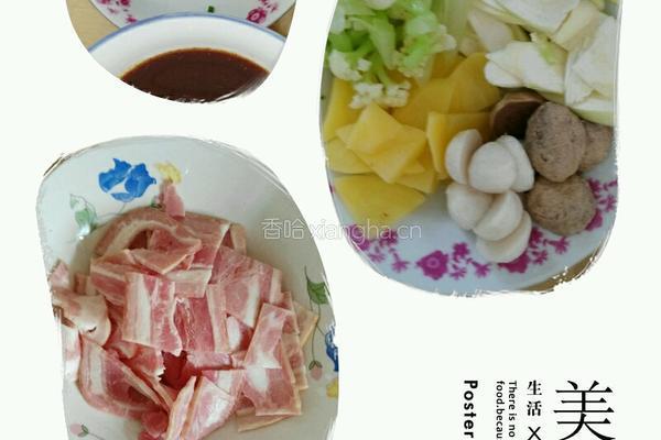 小炒一盘的做法图解1