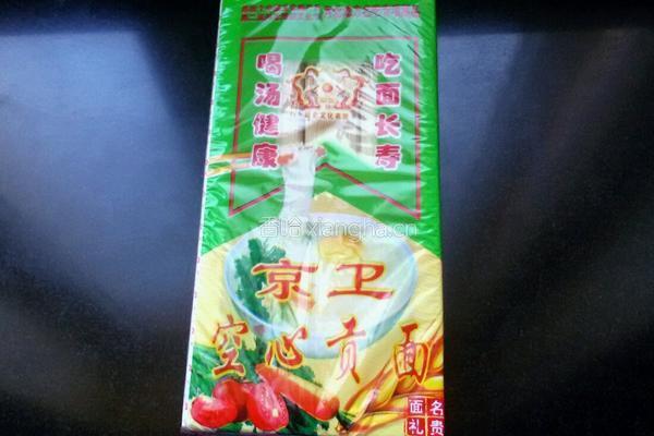 特色空心面的做法图解1