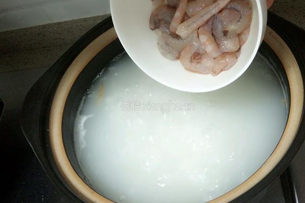 鲜虾粥的做法图解6