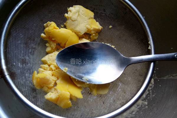 玛格丽特饼干的做法图解4