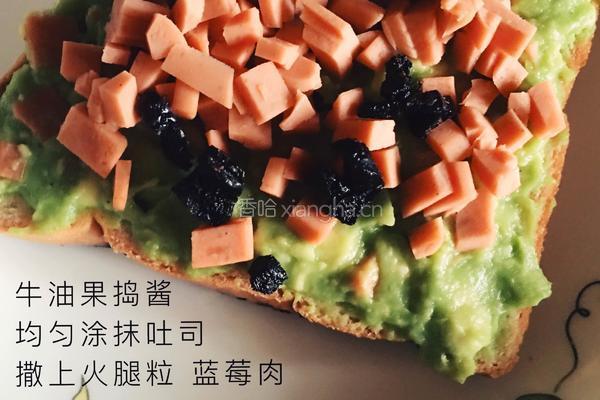 牛油果三明治的做法图解3