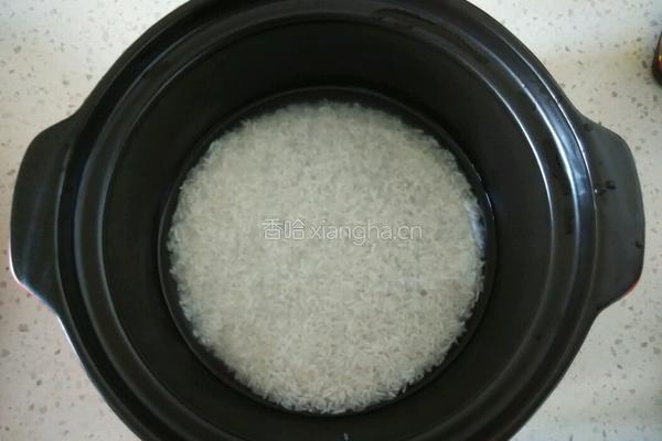 腊味煲仔饭的做法图解1