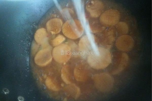 美味杏鲍菇的做法图解8
