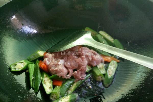 秋葵炒肉片的做法图解6