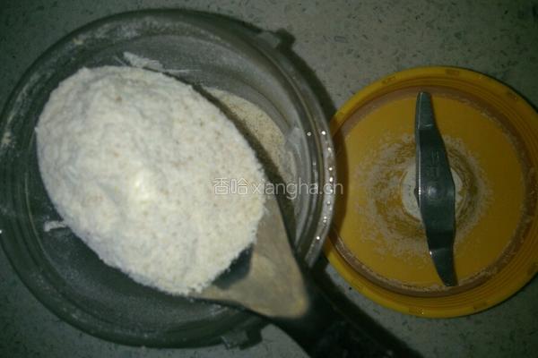 芝麻粗粮饼干的做法图解1