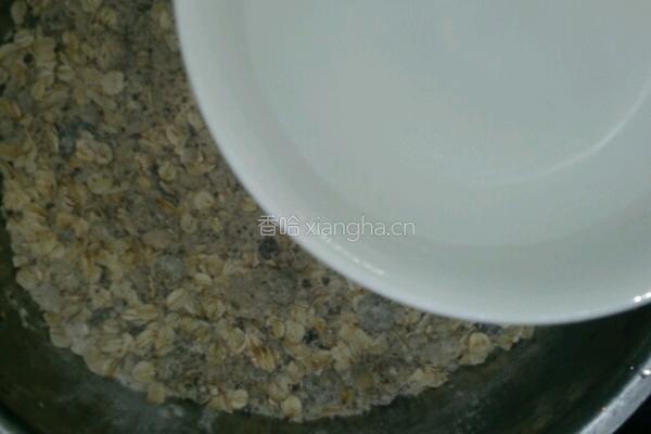 芝麻粗粮饼干的做法图解8