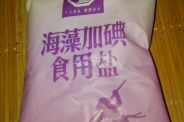 青菜清汤的做法图解5